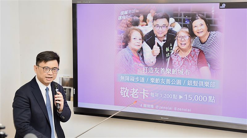 賴瑞隆宣布「希望高雄：幸福首都工程」五大計劃。（圖／賴瑞隆辦公室提供）