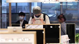 視力矯正新一波升級！新型植入式隱形眼鏡