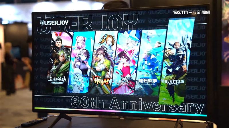 TCCF匯集影視、音樂、遊戲