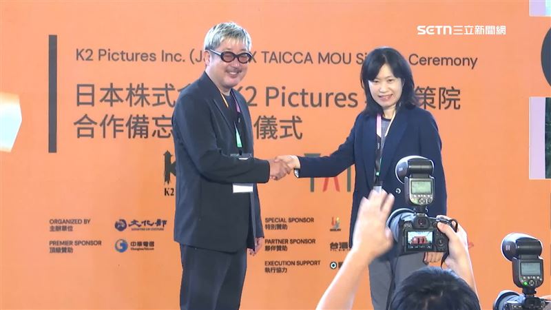 文策院攜手K2 Pictures簽署MOU
