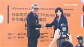 文策院攜手K2 Pictures簽署MOU