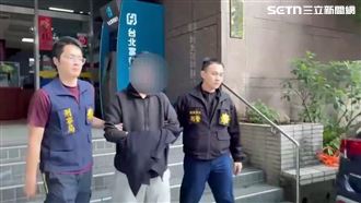 國內寫程式境外上架　太子集團兼營博弈網