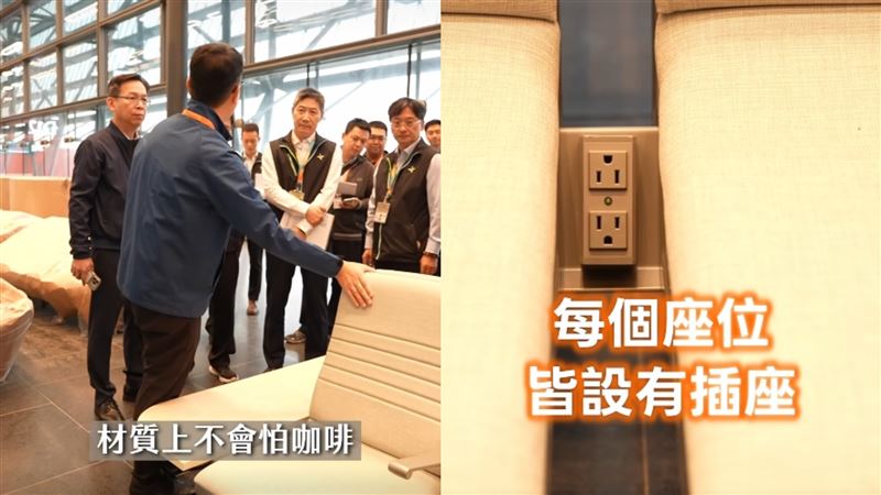 候機區座位材質舒適且防潑灑，並設有插座，方便旅客充電。（圖／陳世凱臉書）