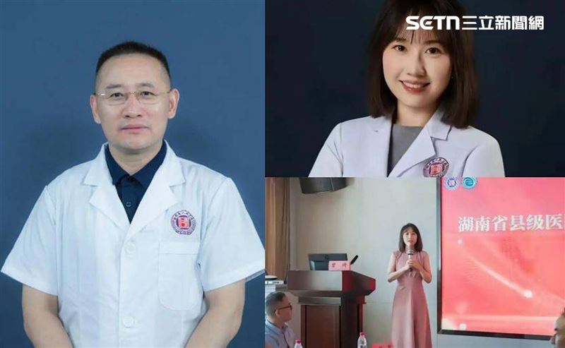 男醫師是中國腫瘤權威，也是當地醫學界指標性人物，女醫師則面貌姣好，網友直誇她是明星級的顏值。（圖／翻攝微博）