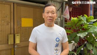 鍾小平脫口了：盼黃國昌主席幫忙我們站台