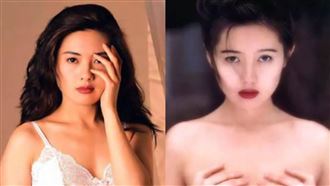 （圖／翻攝自微博）