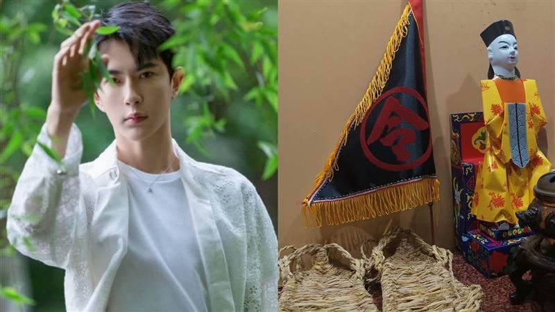 殺于朦朧兇手難逃了!城隍爺已經出手辦案