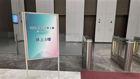 獨家幕後／金管會6月一紙預告神助攻　揭密玉山僅花13天併三商壽關鍵（圖／記者李宜樺攝影）