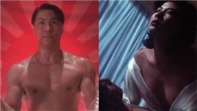 （圖／翻攝自微博）