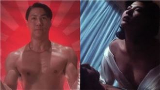 （圖／翻攝自微博）