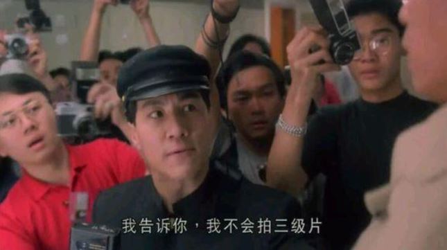 飾演斷水流大師兄的林國斌，那句「我是不會拍三級片的，要拍也是你拍。」是星爺在片中故意設計的梗。（圖／翻攝自微博）