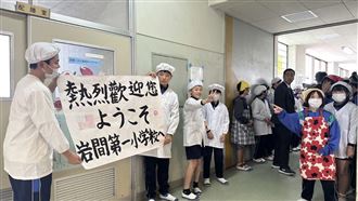 台灣1水果登日本營養午餐！學生：超好吃