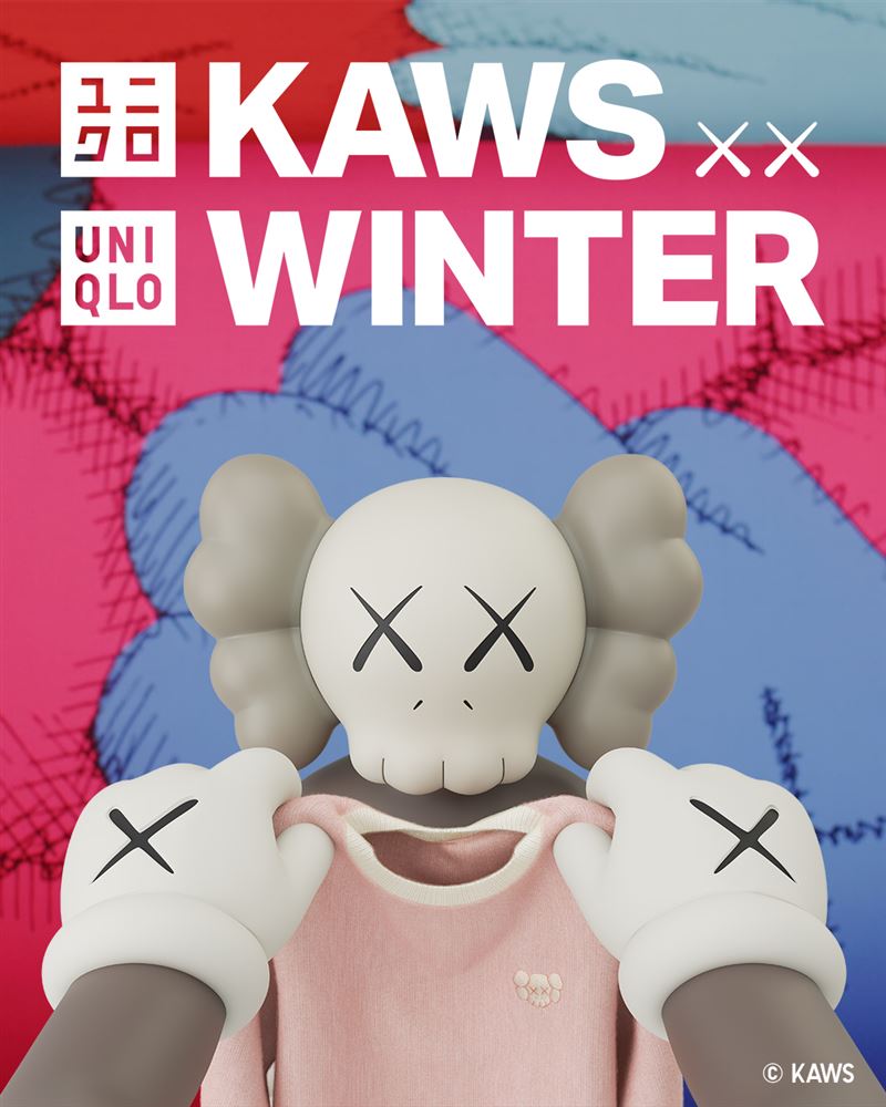 KAWS WINTER。（圖／品牌業者提供）