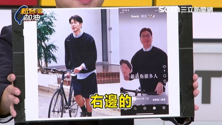 劉和然拍片稱「致敬許光漢」，引發討論