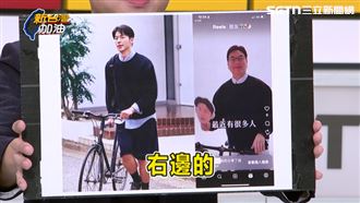 劉和然「致敬許光漢」拍形象片！張禹宣酸：政治碰瓷沒用啦