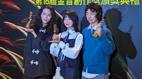 百合花樂團。金音創作獎。（圖／金音創作獎提供）