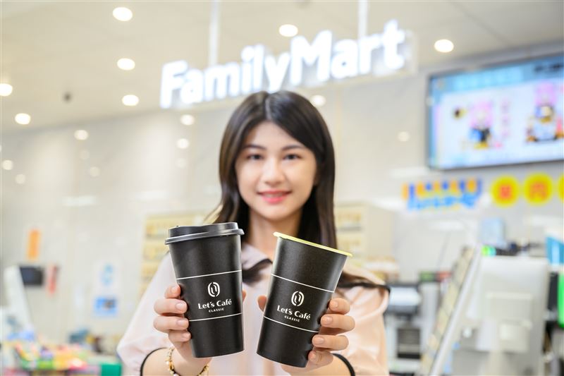 全家自11月17日至12月31日推出ATM領現加碼「全民+1 政府相挺」活動。（圖／品牌業者提供）