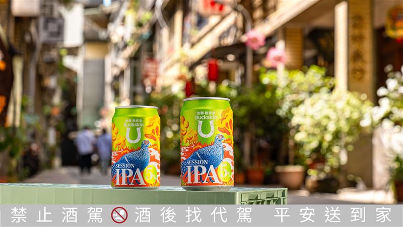 金車柏克金推出全新風味「SESSION IPA晨曦青嶺金釀啤酒」。（圖／品牌業者提供）