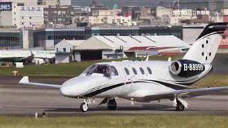 離島醫療後送升級　噴射機後送爭分奪秒