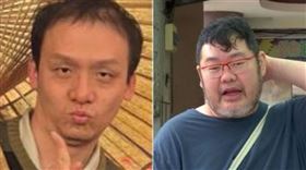 （組圖／翻攝自四叉貓臉書）