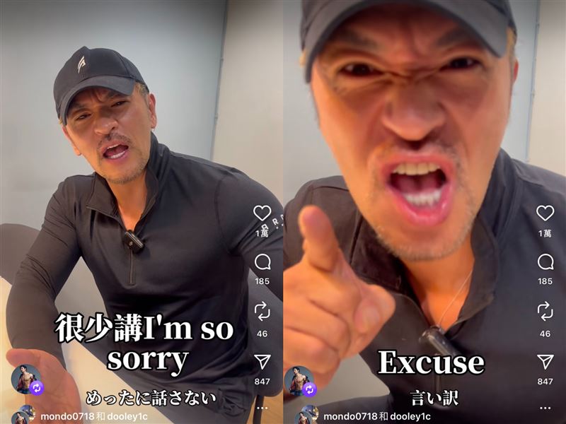 夢多最後強調：「我發現美國人遲到很少說Sorry，他們都是說Excuse。」（圖／翻攝自夢多IG）