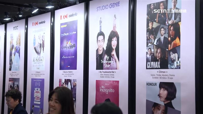 2025TCCF韓設立國家館　KOCCA首率團參展