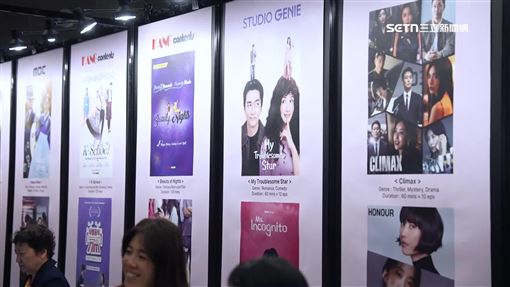 2025TCCF韓設立國家館　KOCCA首率團參展