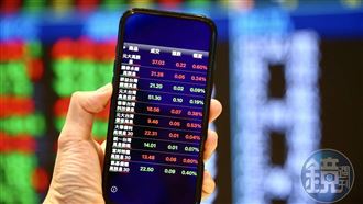 普發1萬別亂花！達人揭「4檔ETF」賺一波