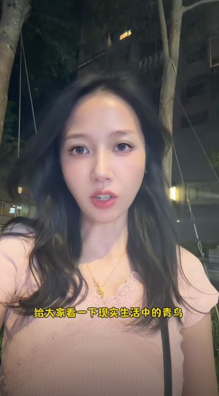 中國網紅「灣灣小月」近日在台北捷運乘車時，跟台灣女乘客爆發激烈口角。（圖／翻攝自灣灣小月抖音）