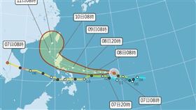 中央氣象署發布鳳凰最新路徑。（圖／取自氣象署）