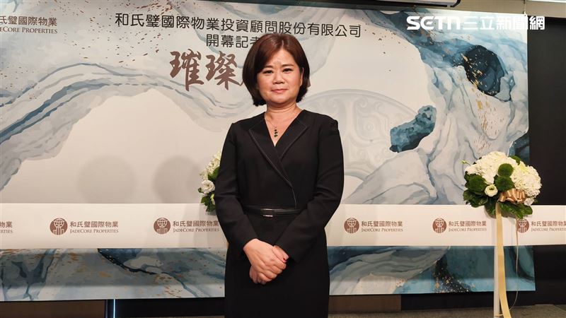 朱幸兒開創台灣本土商仲顧問公司「和氏璧國際」,並擔任創辦人及策略長,市場預期將改寫台灣商仲市場格局。(圖/記者陳韋帆攝影)