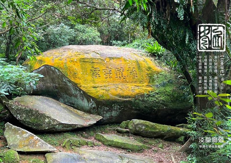 2025年國曆11月7日農曆9月18日立冬!洛桑醫師警告快做10件事,招財神、招貴人、讓你如虎添翼,吸引好事。(圖/司徒長卿提供)