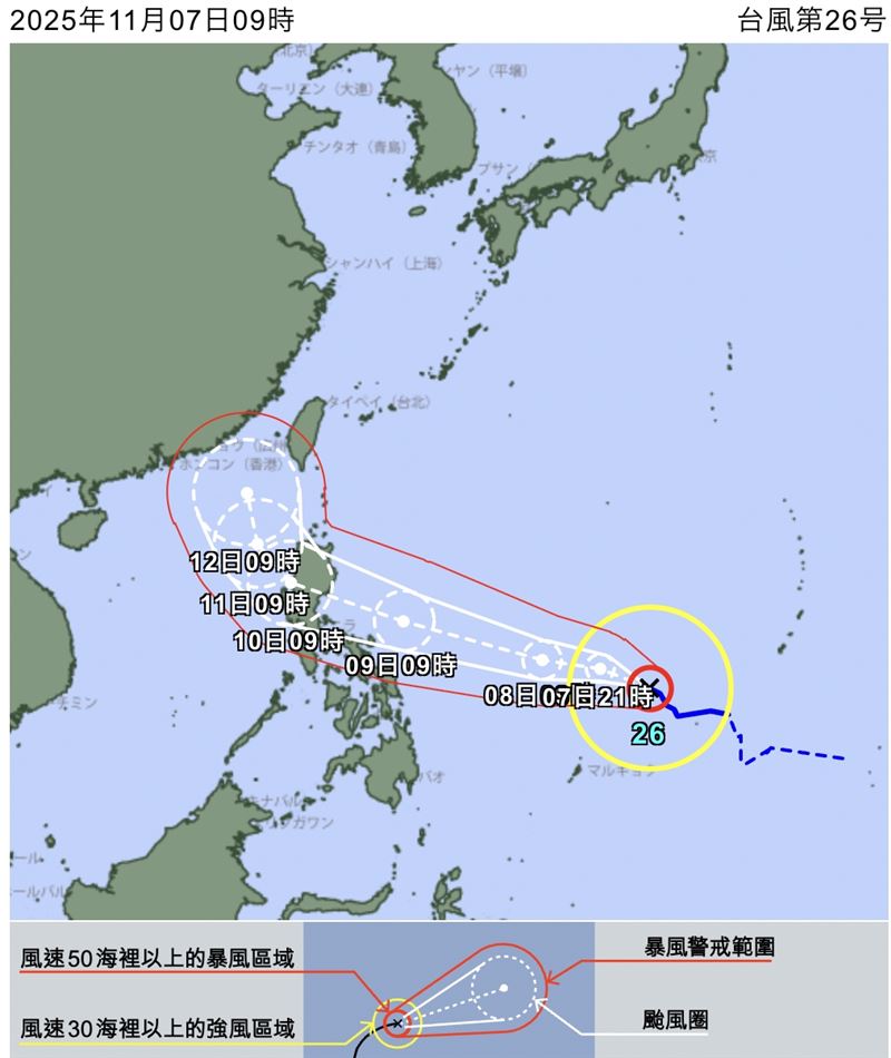 鳳凰颱風來勢洶洶，路徑怎麼走受關注。（圖／日本氣象廳）