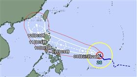 鳳凰颱風來勢洶洶，路徑怎麼走受關注。（圖／日本氣象廳）