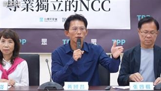 被問「這事」　黃國昌又嗆媒體：邏輯跳躍