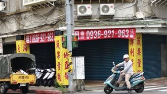 蔬果店月租8萬半年收攤　當地人分析原因