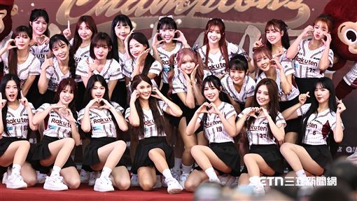 樂天女孩睽違2年海選　加入實境節目環節