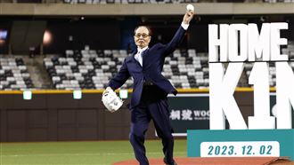 王貞治榮獲文化勳章　辜仲諒祝賀並邀來台