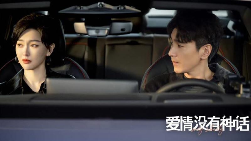 唐嫣新劇被央視喊卡 2台灣男星慘被牽連