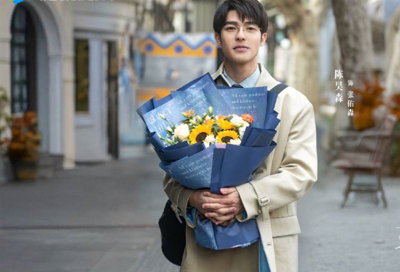 陳昊森同為該劇主演之一。（圖／翻攝自微博）