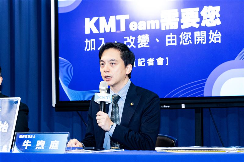 國民黨發言人牛煦庭說，民進黨用不同思路與方式，看能否刺激投票率，敬表尊重。（圖／國民黨提供）