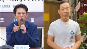 鍾小平、黃國昌。（圖／翻攝自民眾之聲YT頻道、資料照）