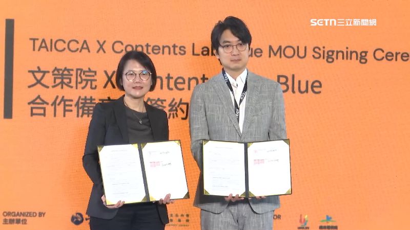 國際條漫大賽為台灣創作者邁向國際