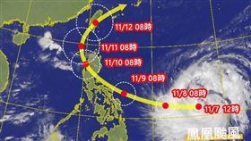 氣象粉專指出，預期鳳凰西進過程可望持續增強，未來36-48小時強度將達顛峰，進一步增強為強烈颱風機率高。（圖／翻攝自氣象報馬仔 臉書）