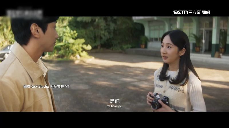 金鐘女星李沐主演的電影《那張照片裡的我們》