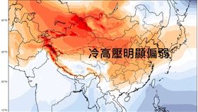 （圖／翻攝自鄭明典臉書）