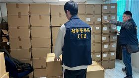 盜版點歌機，流入全台，中國製造連結雲端，侵權120億，(圖／翻攝畫面)