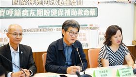 劉建國陪同NET病友召開記者會，呼籲衛福部健保署儘速將新型治療藥物納入健保（圖／劉建國辦公室提供） 