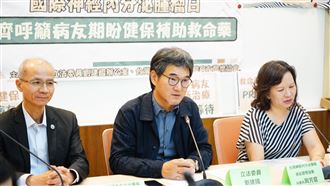 劉建國可望再戰雲林　彰化4搶1將辦類初選