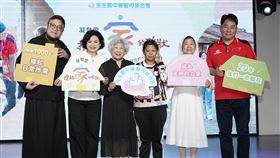 中華聖母基金會深耕嘉義20年，致力提供失智家屋與日照、到宅沐浴車、老人食堂等專業長照服務，宣布「家的形狀」募款網頁即日起上線，期盼社會各界響應。（圖／中華聖母基金會提供）